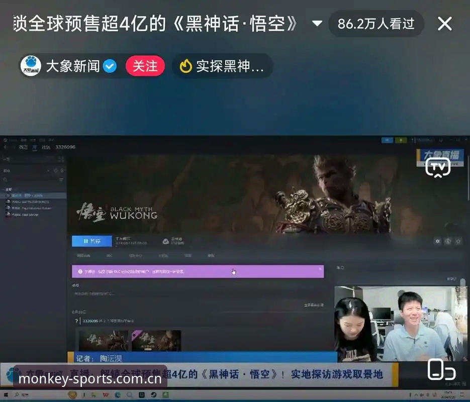 悟空体育资讯 悟空体育平台实用指南:从版本对比到高效体验的必备知识