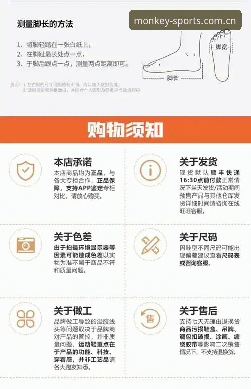 悟空体育可靠吗 悟空体育可靠吗?资深用户教你实用辨别方法与使用技巧